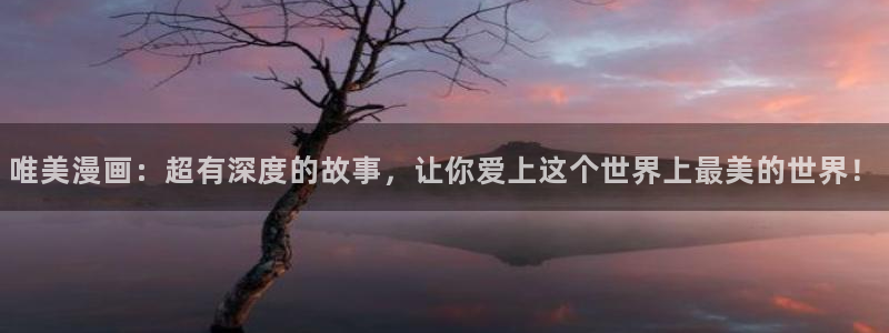 第一韩漫下拉式漫画免费阅读