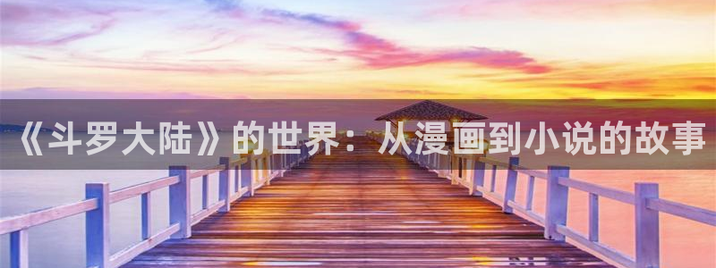 漫韩漫