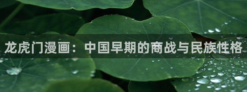 韩漫弱点歪歪漫画