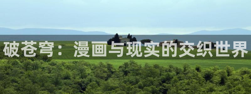 韩漫漫画画免费漫画