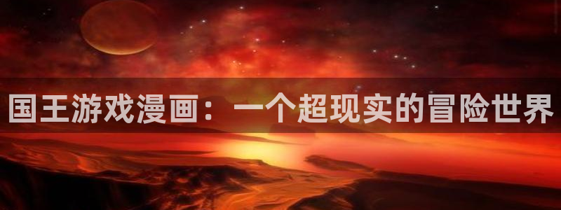 韩漫免费漫画页面在